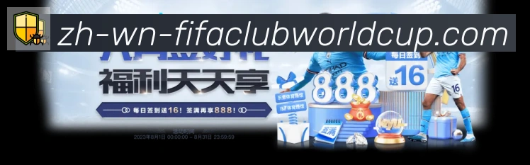 辅助工具
